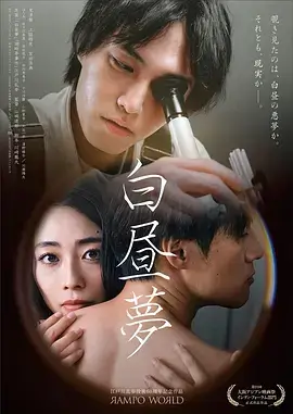 九重阙古装电视剧全集在线看