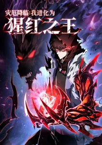 彼岸杂货铺奇幻治愈番免费观看